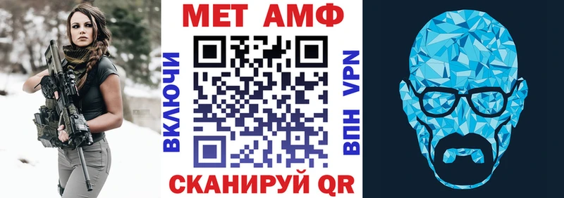 Amphetamine Розовый  KRAKEN ССЫЛКА  Югорск 