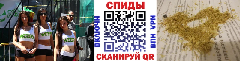 БУТИРАТ жидкий экстази  Югорск 