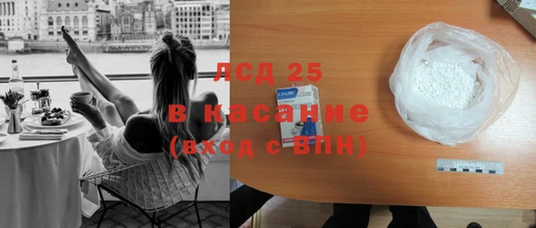 прущая мука Новодвинск