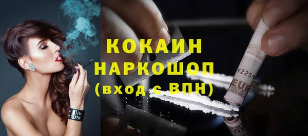 прущая мука Новодвинск