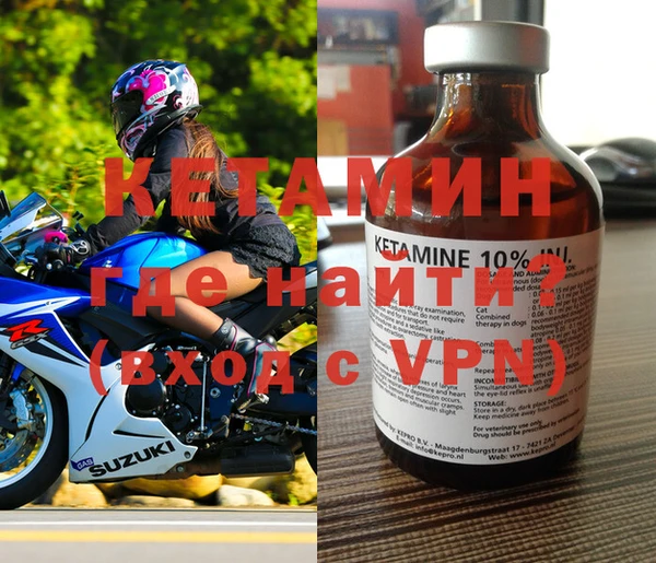 прущая мука Новодвинск
