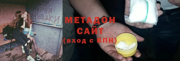 прущая мука Новодвинск