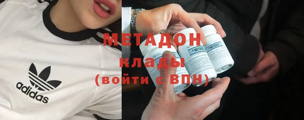 прущая мука Новодвинск