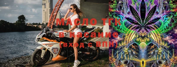прущая мука Новодвинск