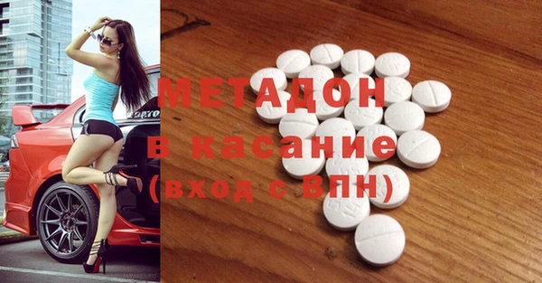 прущая мука Новодвинск
