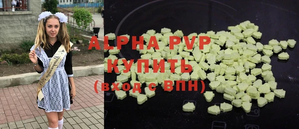 прущая мука Новодвинск