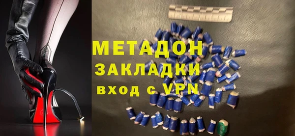 прущая мука Новодвинск