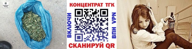 Дистиллят ТГК гашишное масло  купить наркоту  Югорск 